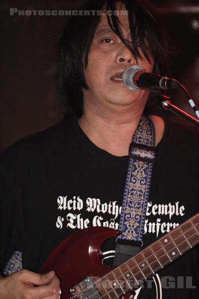 ACID MOTHERS TEMPLE - 2005-07-02 - SAINT OUEN - Mains d'Oeuvres - 